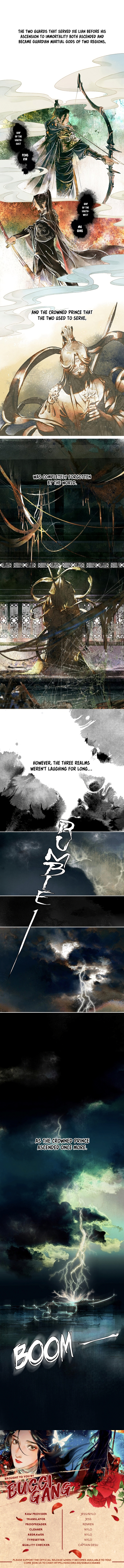 Tiānguān Cìfú 第5页
