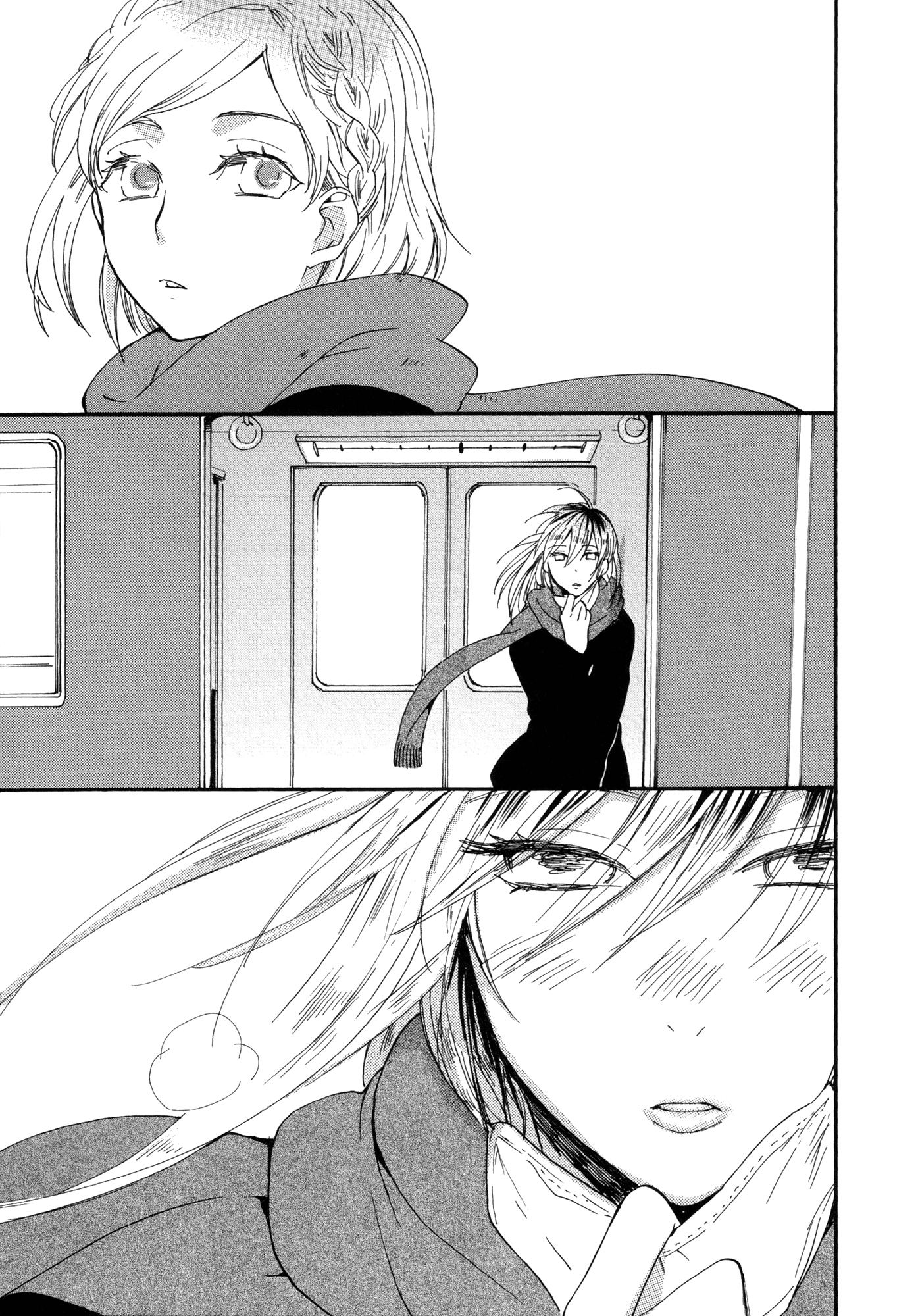 Shuuden ni wa Kaeshimasu From Aiu Station on the Hiragana Line [Oneshot] 第13页