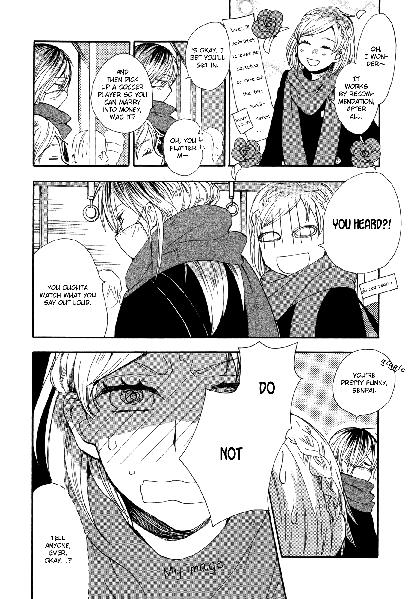 Shuuden ni wa Kaeshimasu 第6页