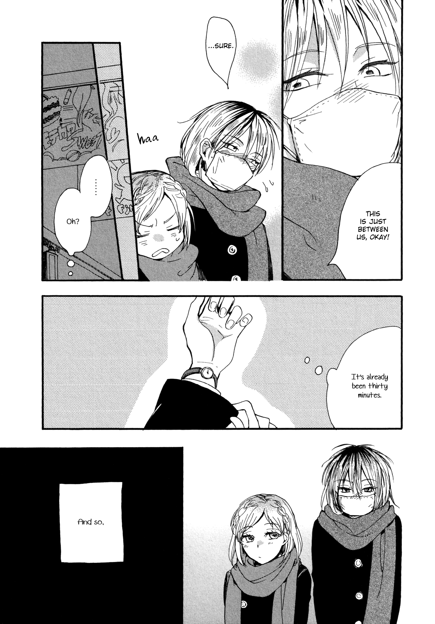 Shuuden ni wa Kaeshimasu 第7页