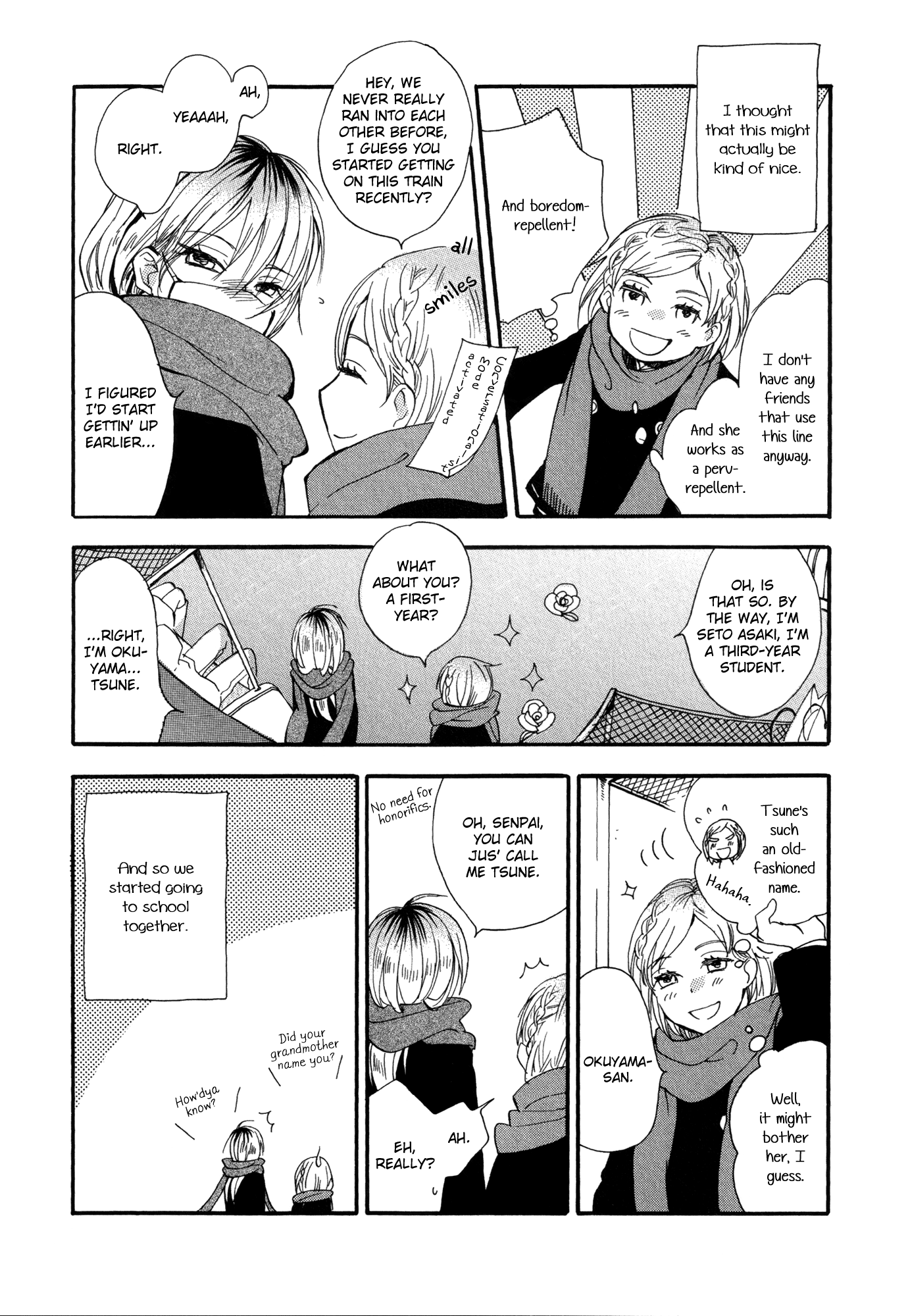 Shuuden ni wa Kaeshimasu 第8页