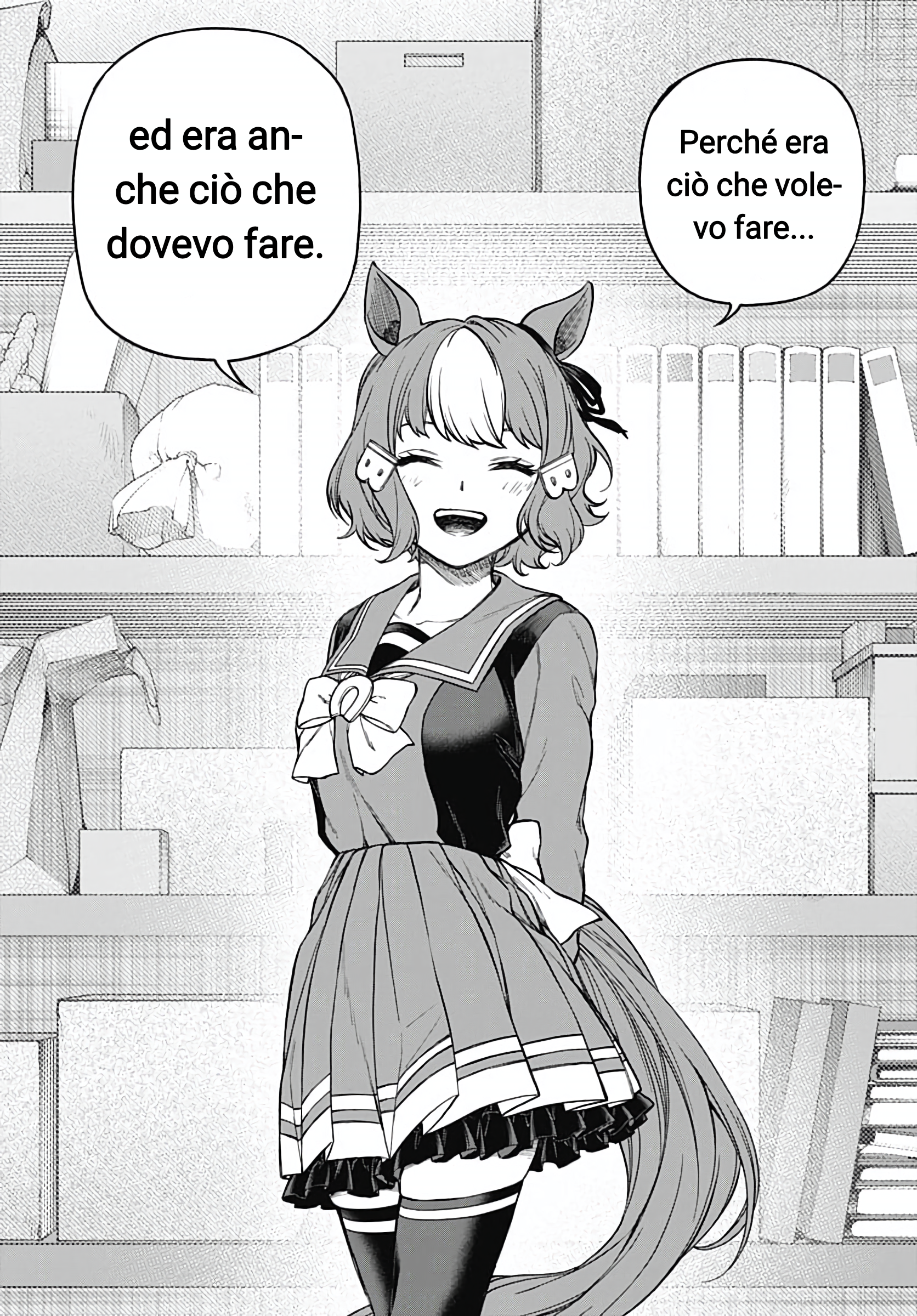 Uma Musume: Cinderella Gray Gaiden ~Lingering ashes~ 第7页