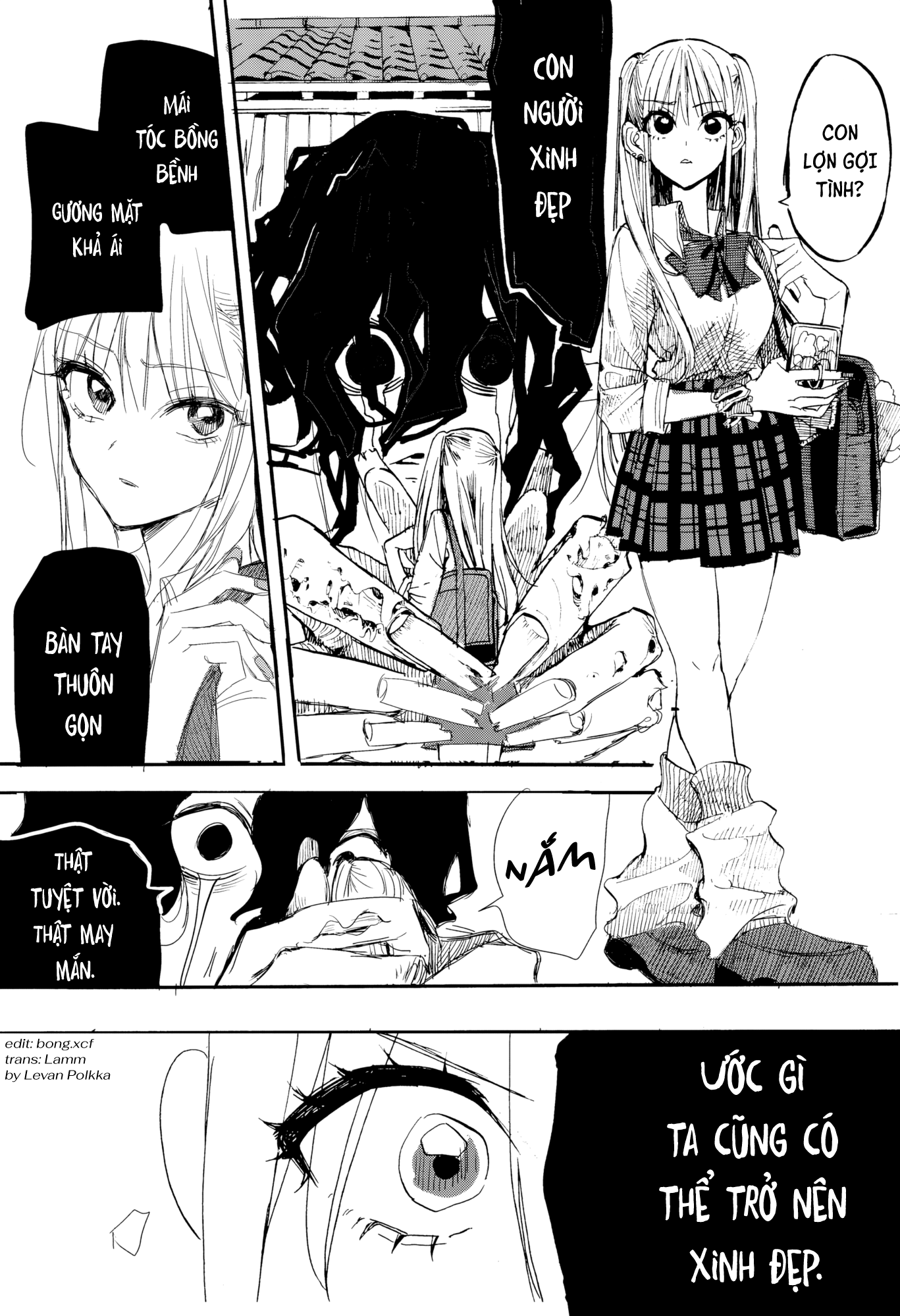 Yuurei-san to Gal Oneshot 第3页
