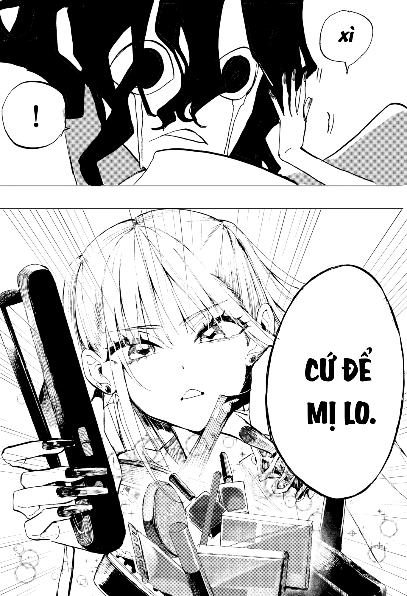 Yuurei-san to Gal Oneshot 第4页