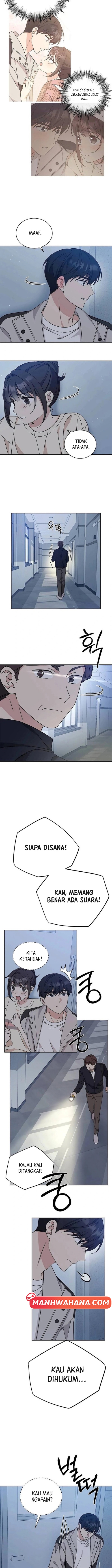 ugly complex Ch. 11 第2页