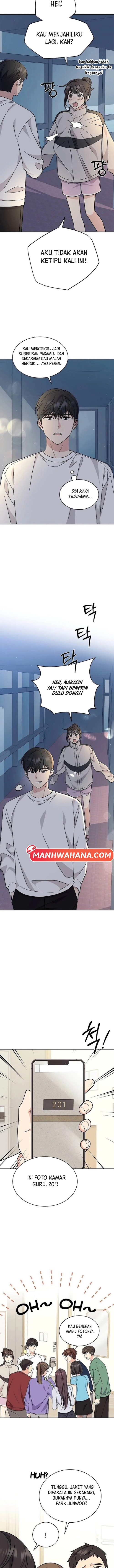 ugly complex Ch. 11 第12页