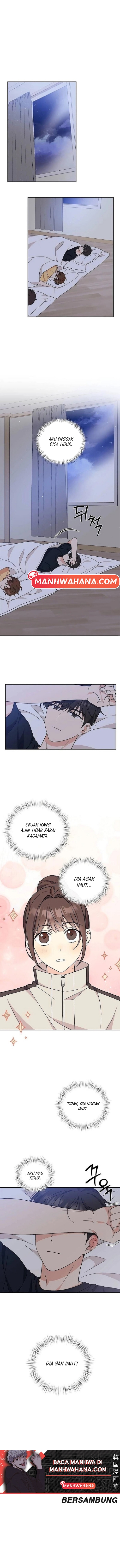 ugly complex Ch. 11 第14页