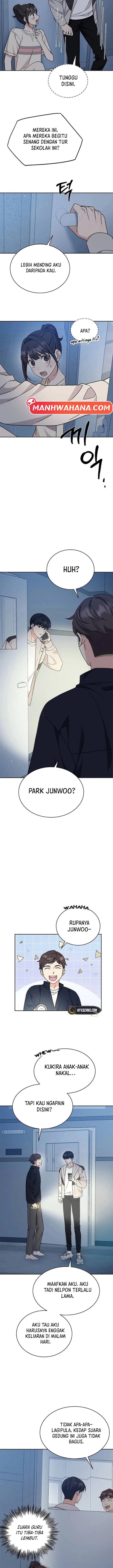 ugly complex Ch. 11 第3页