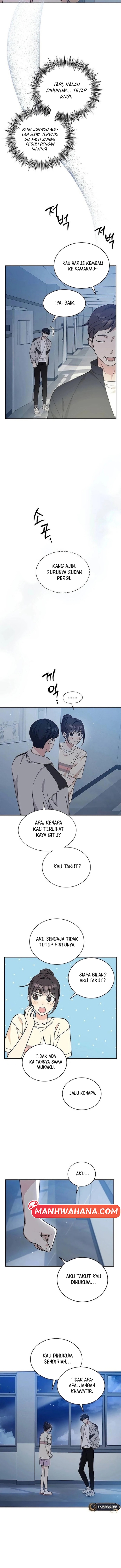 ugly complex Ch. 11 第5页