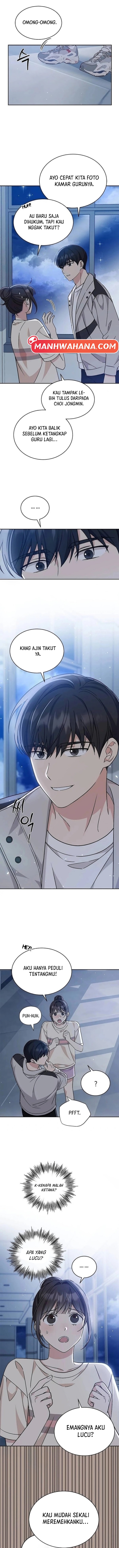 ugly complex Ch. 11 第6页