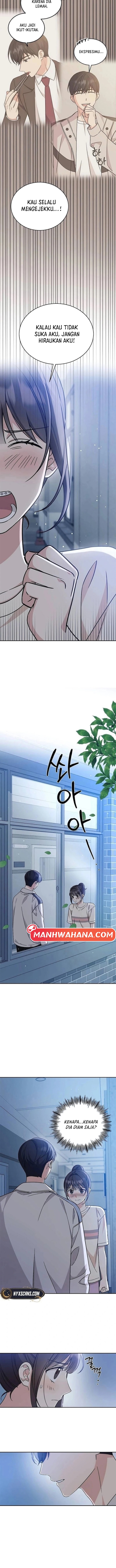 ugly complex Ch. 11 第7页