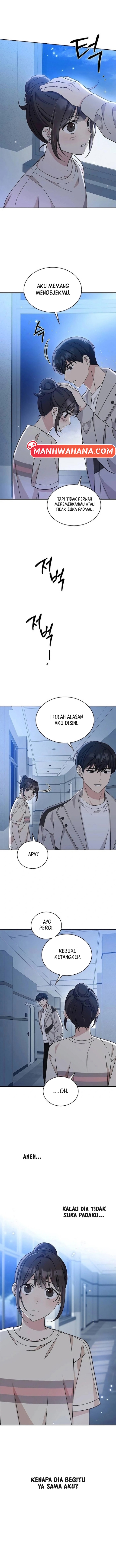 ugly complex Ch. 11 第8页