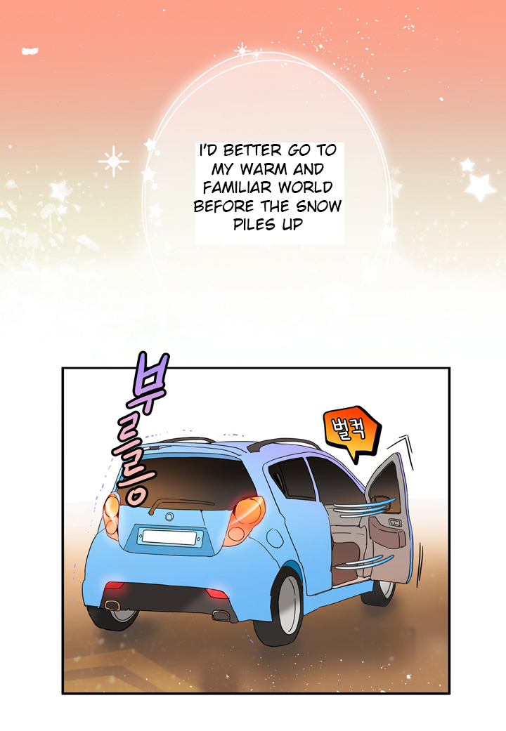 The Problem of My Love Affair Ch. 2 第14页