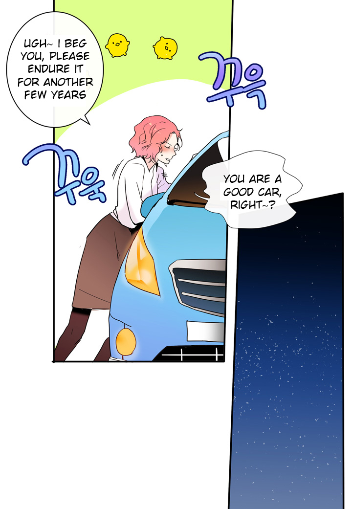 The Problem of My Love Affair Ch. 2 第15页