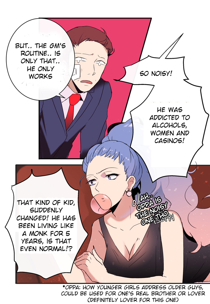 The Problem of My Love Affair Ch. 2 第17页
