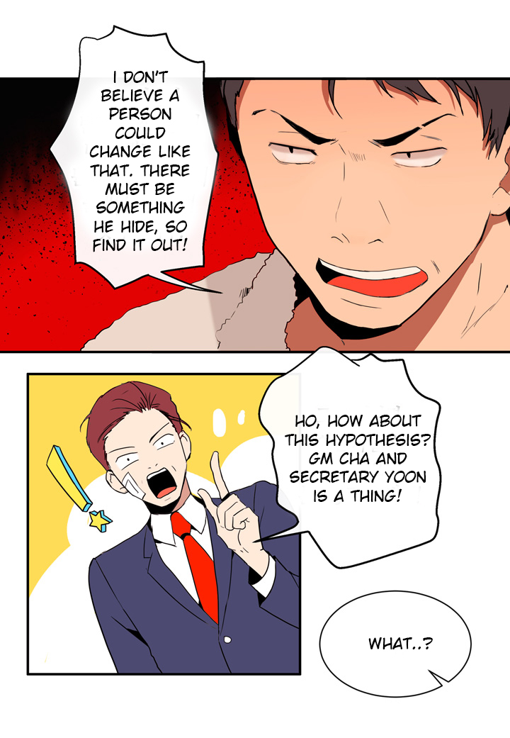 The Problem of My Love Affair Ch. 2 第18页