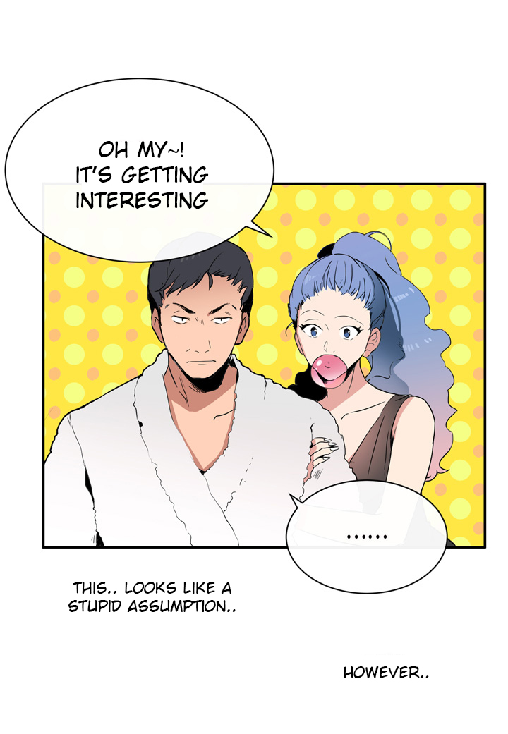 The Problem of My Love Affair Ch. 2 第21页
