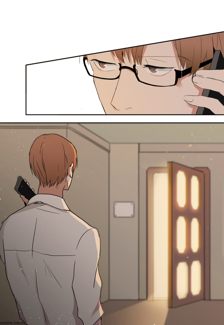 The Problem of My Love Affair Ch. 2 第26页