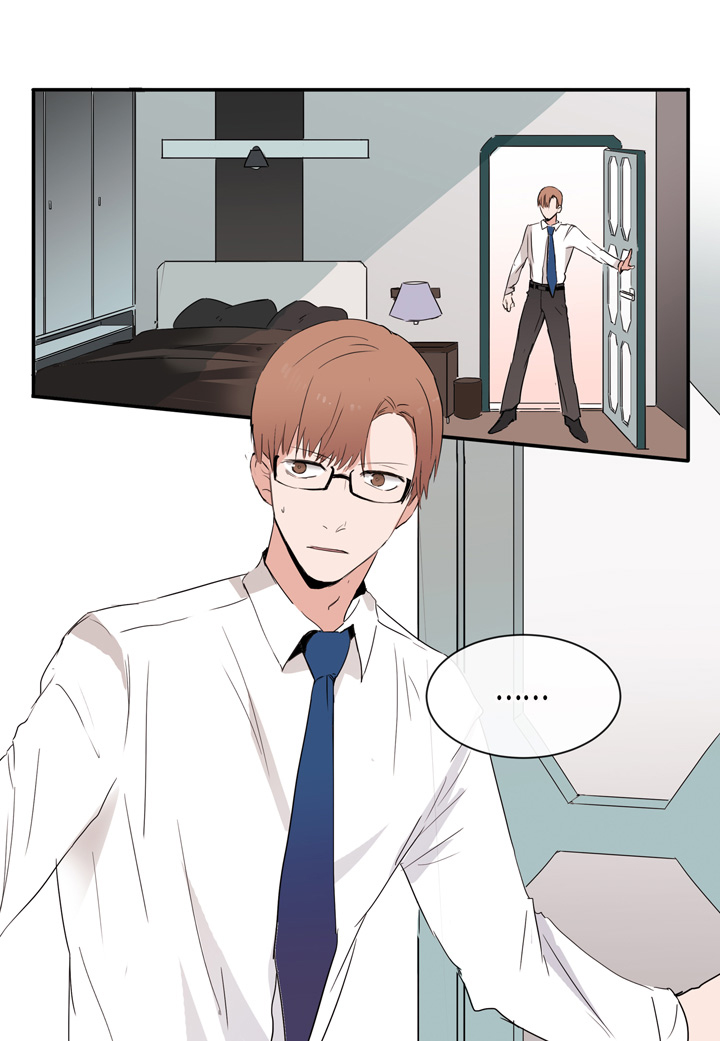 The Problem of My Love Affair Ch. 2 第30页