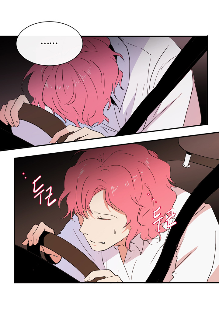 The Problem of My Love Affair Ch. 2 第37页