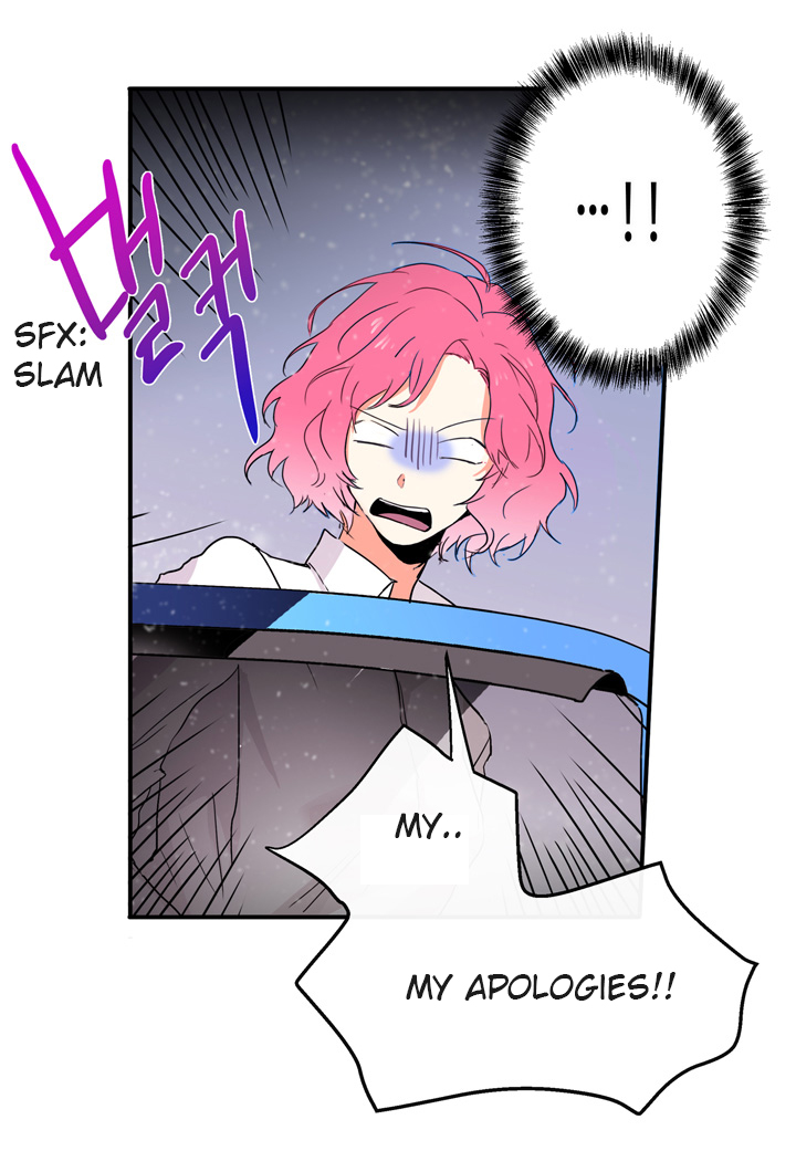 The Problem of My Love Affair Ch. 2 第42页