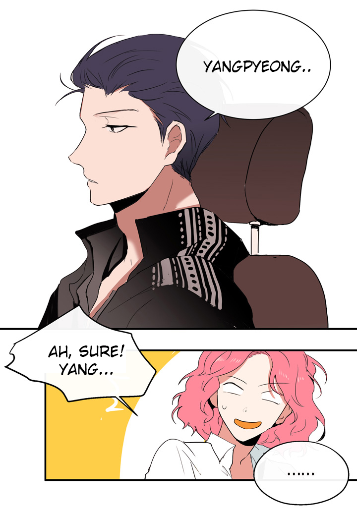 The Problem of My Love Affair Ch. 2 第50页