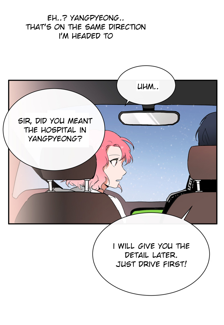 The Problem of My Love Affair Ch. 2 第51页