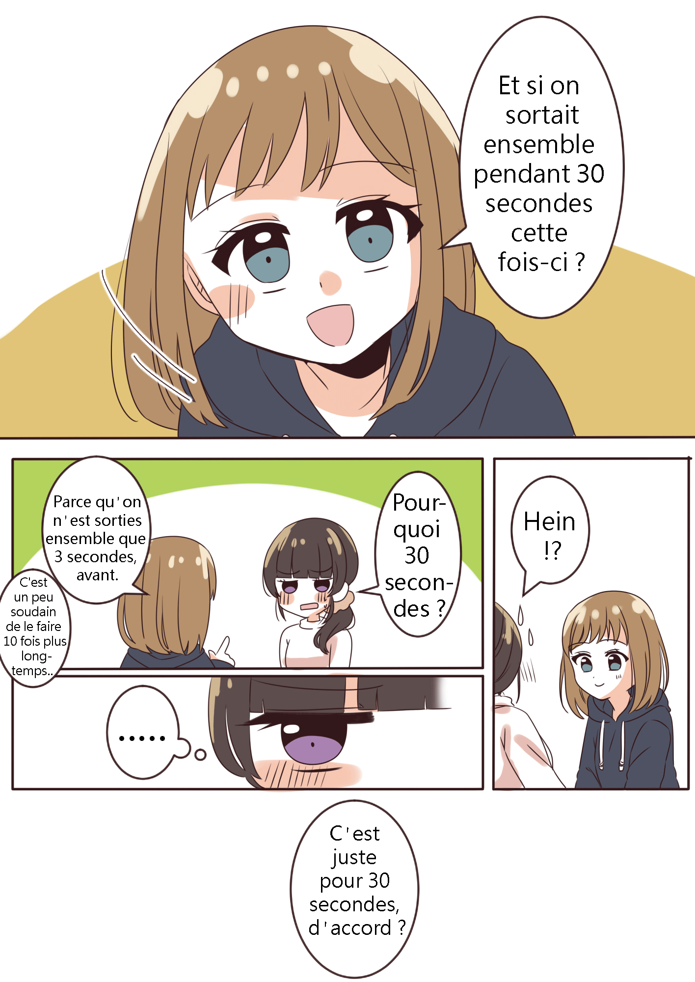 Girlfriends for 3 Seconds Ch. 2 第4页