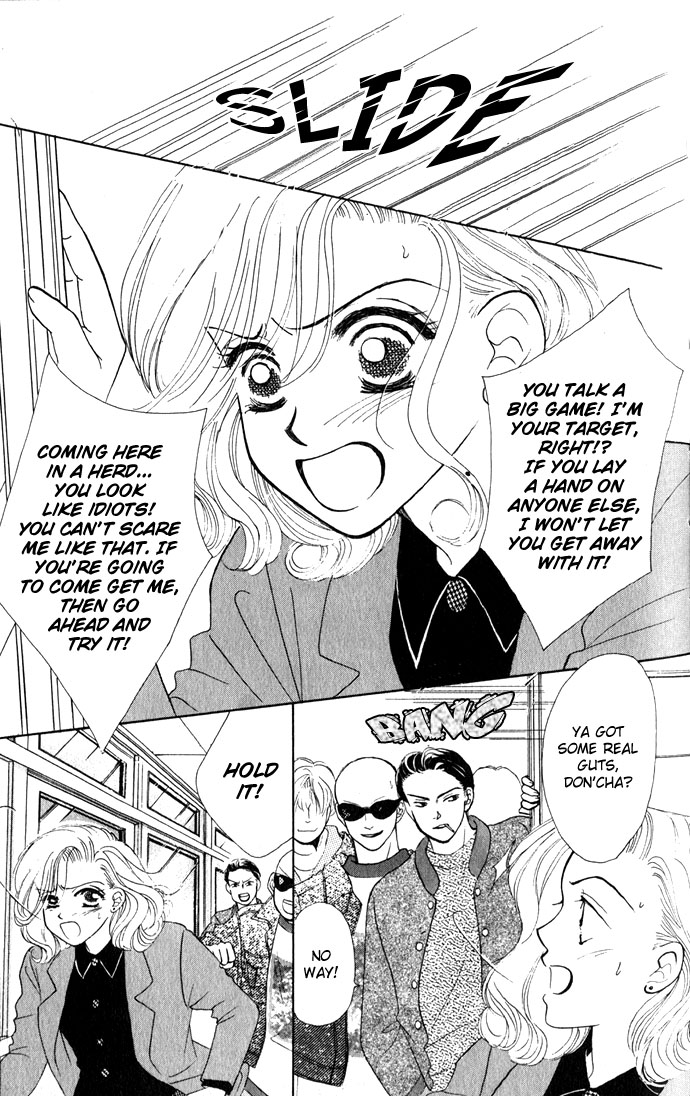 Scoundrel - Scandalous Honey Vol. 1 Ch. 5 第12页