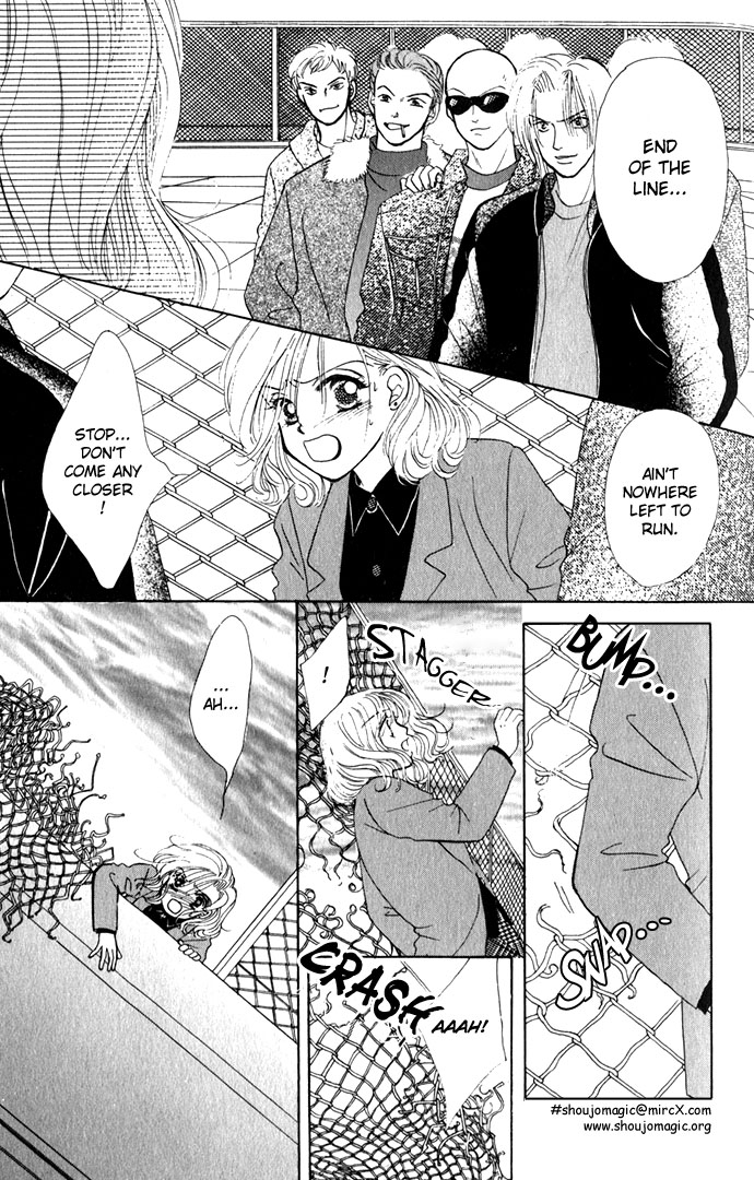 Scoundrel - Scandalous Honey Vol. 1 Ch. 5 第14页