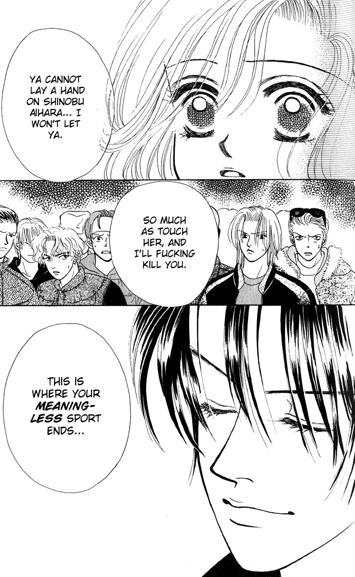 Scoundrel - Scandalous Honey Vol. 1 Ch. 5 第20页