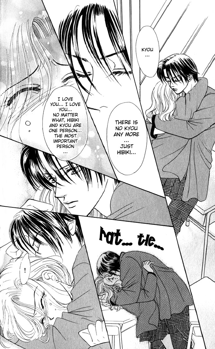 Scoundrel - Scandalous Honey Vol. 1 Ch. 5 第27页