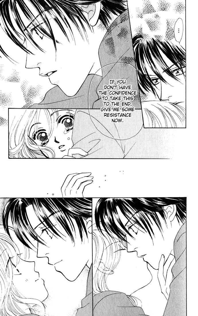 Scoundrel - Scandalous Honey Vol. 1 Ch. 5 第28页