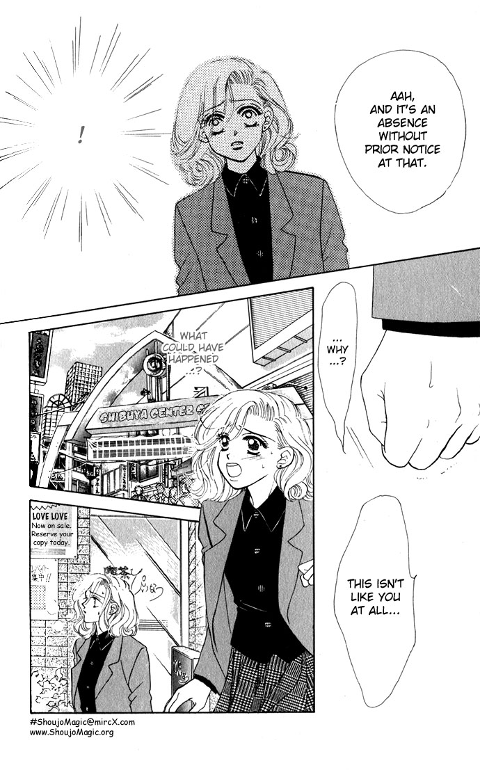 Scoundrel - Scandalous Honey Vol. 1 Ch. 5 第5页