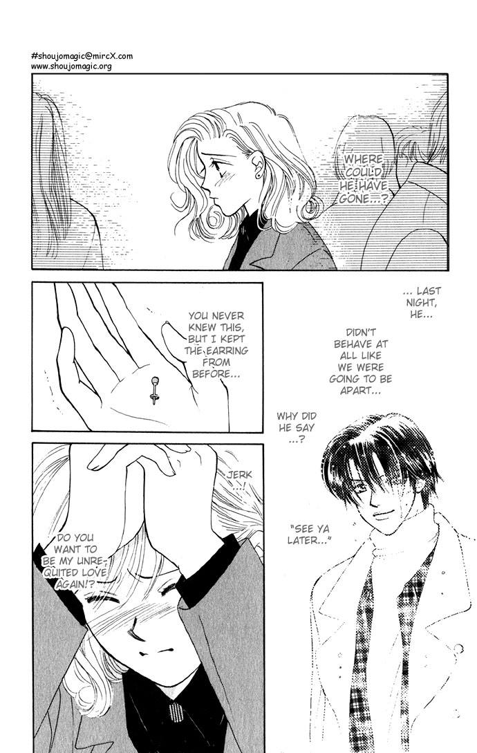 Scoundrel - Scandalous Honey Vol. 1 Ch. 5 第7页