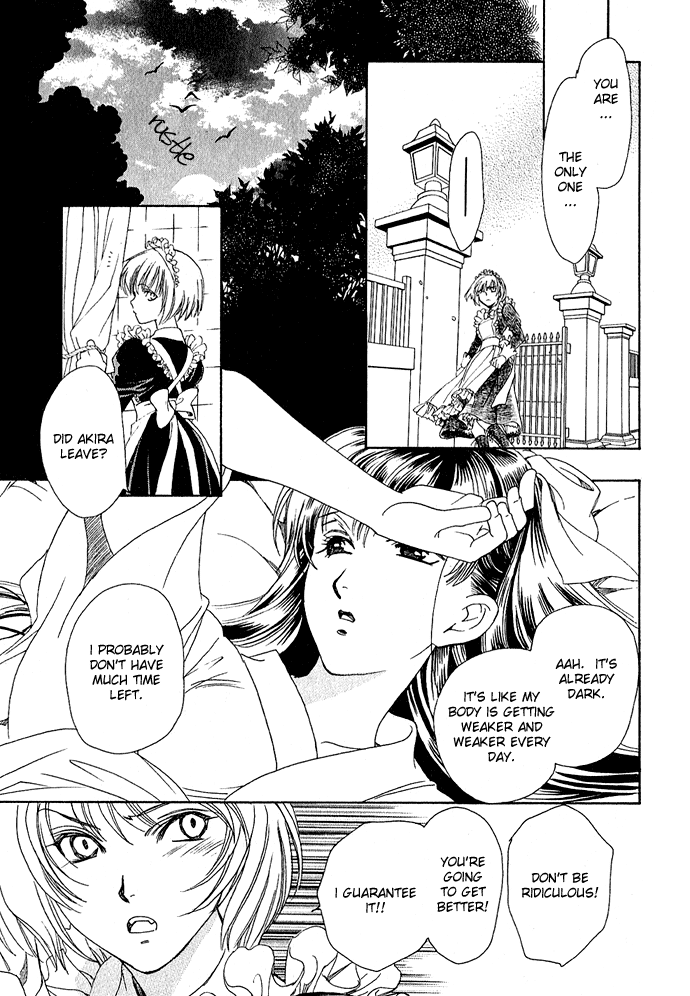 Taishou Mugen Kitan Taisho Dream Stories - Yin & Yang 第27页