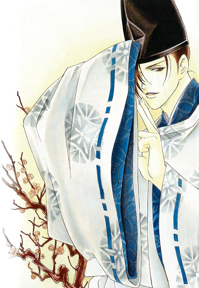 Taishou Mugen Kitan 第4页