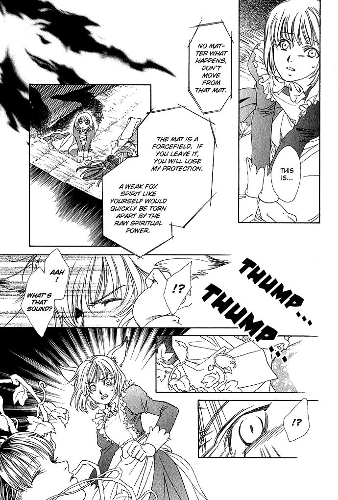 Taishou Mugen Kitan Taisho Dream Stories - Yin & Yang 第35页