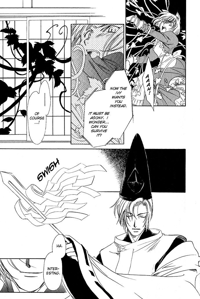 Taishou Mugen Kitan Taisho Dream Stories - Yin & Yang 第37页