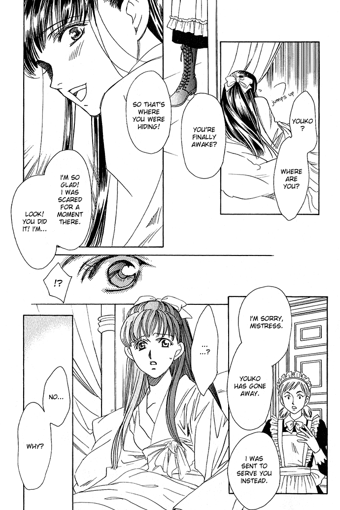 Taishou Mugen Kitan Taisho Dream Stories - Yin & Yang 第40页