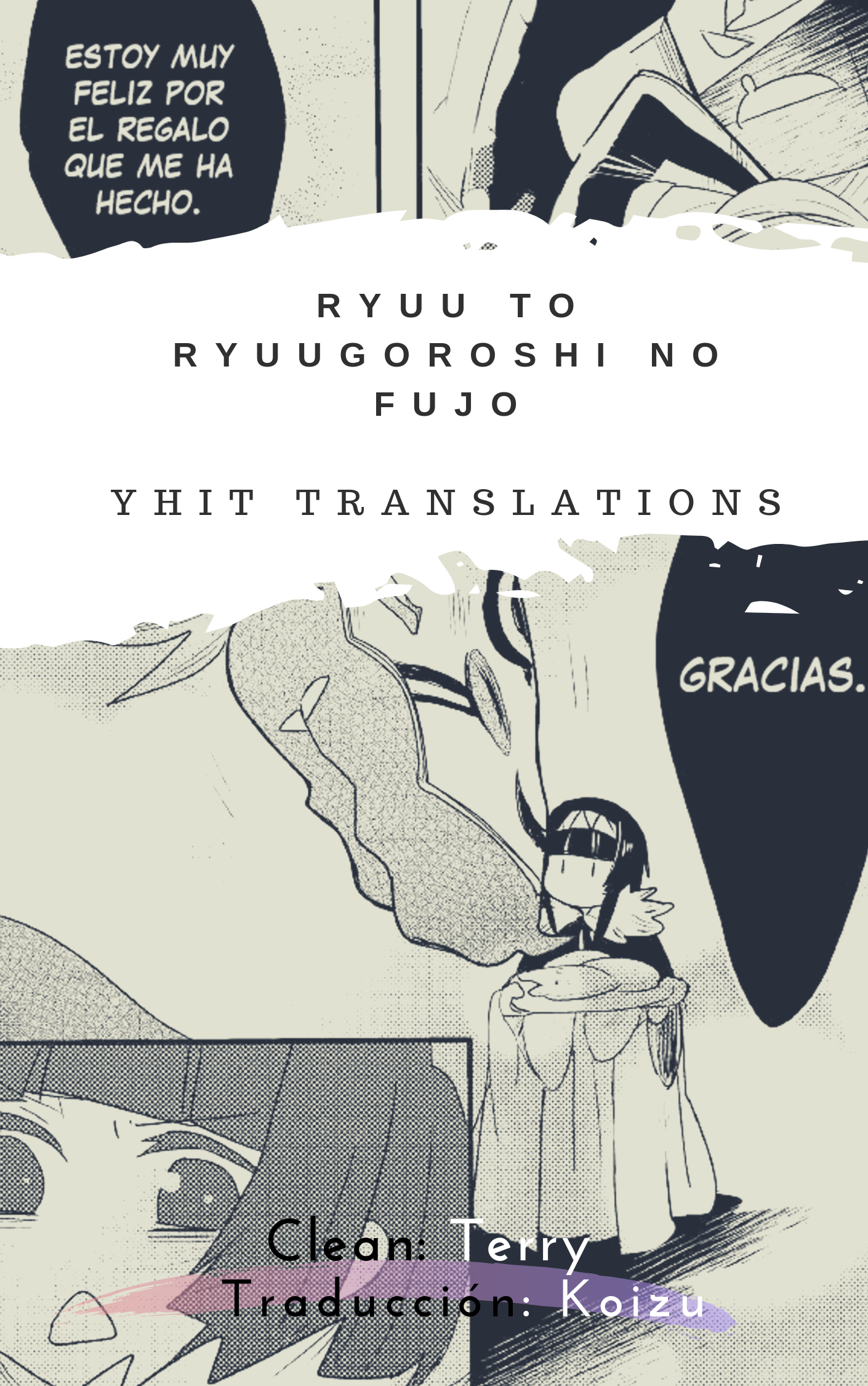 Ryuu to Ryuugoroshi no Miko Ch. 3 第1页