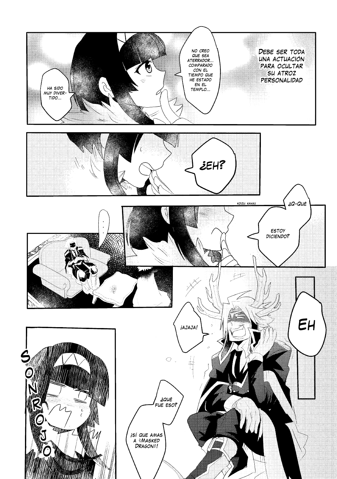Ryuu to Ryuugoroshi no Miko Ch. 3 第17页