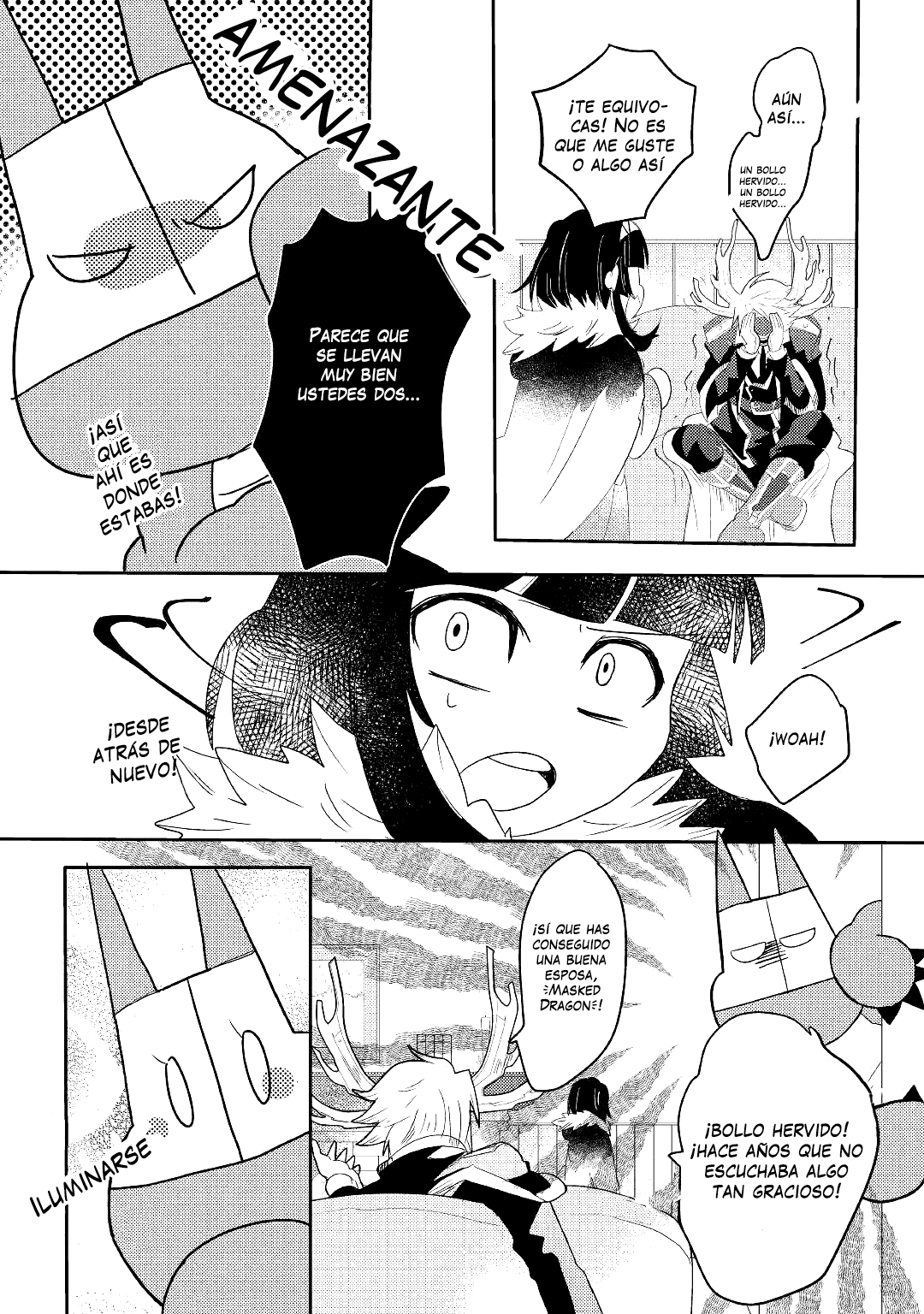 Ryuu to Ryuugoroshi no Miko Ch. 3 第18页