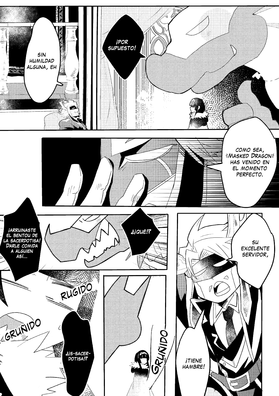 Ryuu to Ryuugoroshi no Miko Ch. 3 第19页