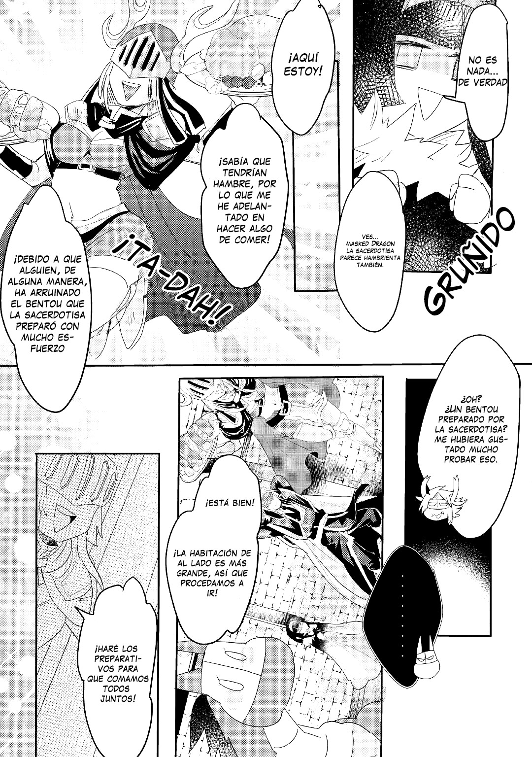 Ryuu to Ryuugoroshi no Miko Ch. 3 第20页