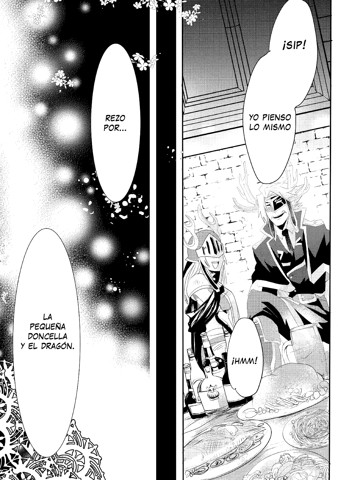 Ryuu to Ryuugoroshi no Miko Ch. 3 第25页
