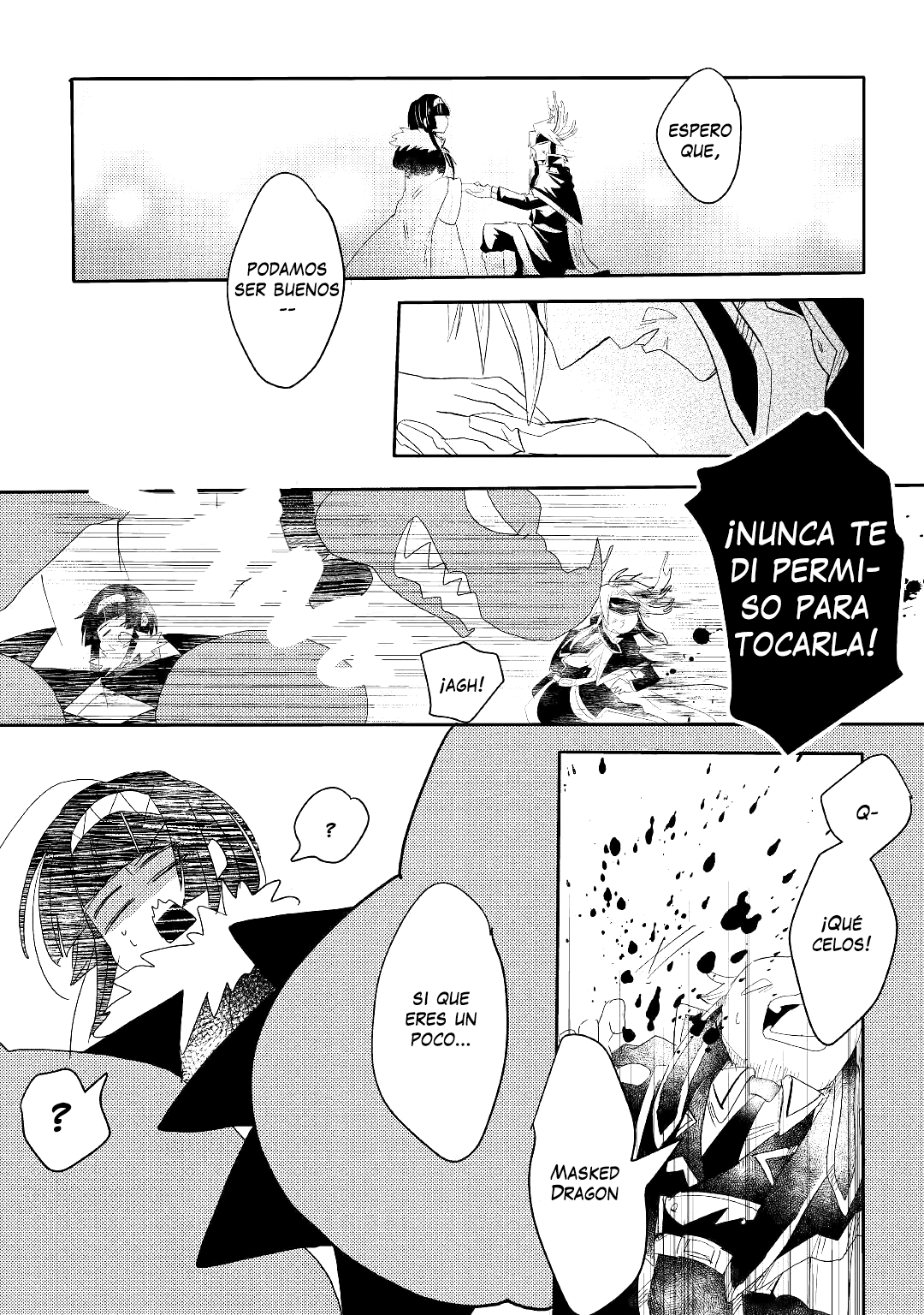 Ryuu to Ryuugoroshi no Miko Ch. 3 第5页