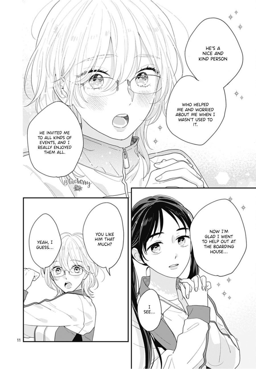 Aoharu-sou e Youkoso Vol. 4 Ch. 13 第11页