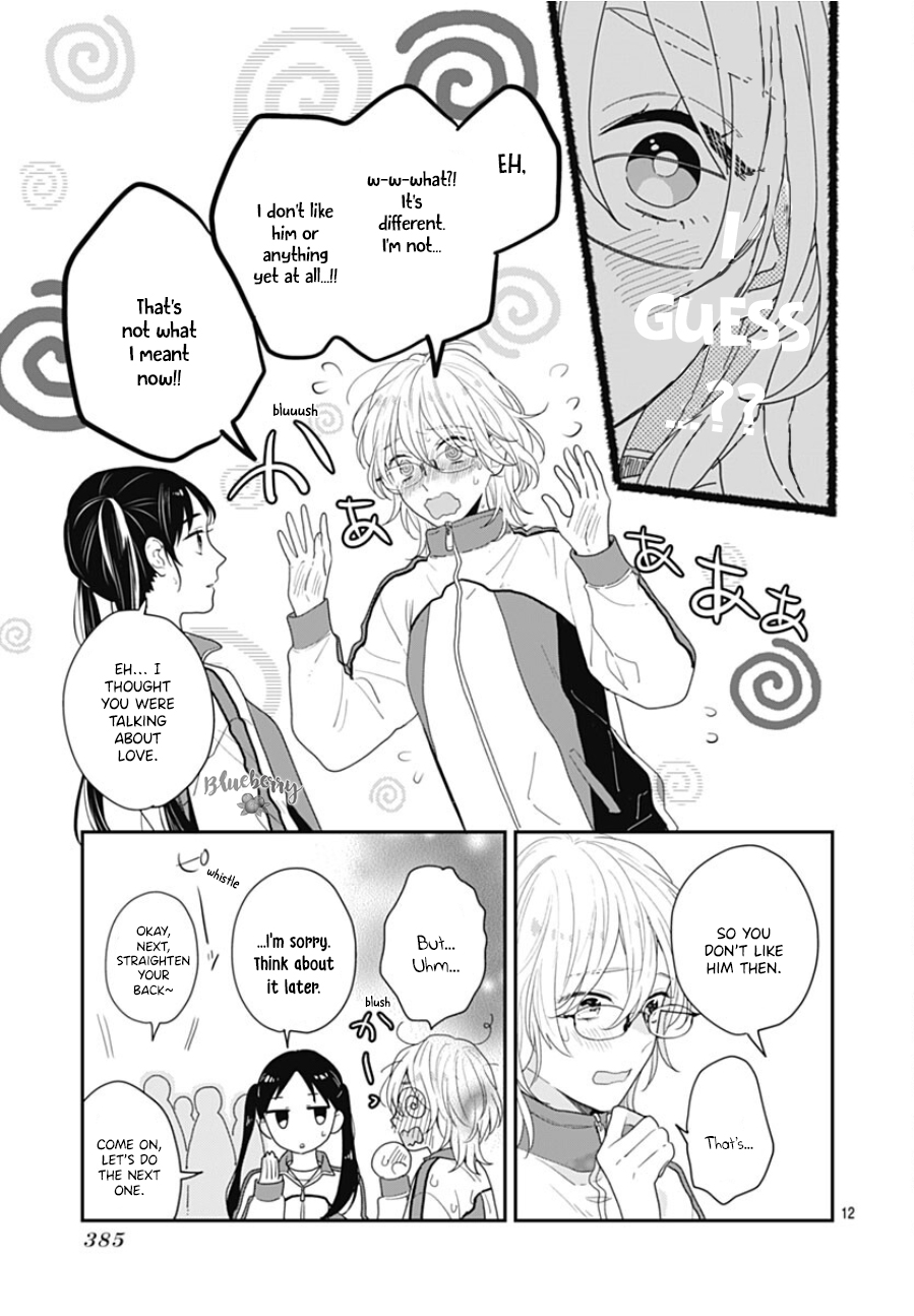 Aoharu-sou e Youkoso Vol. 4 Ch. 13 第12页