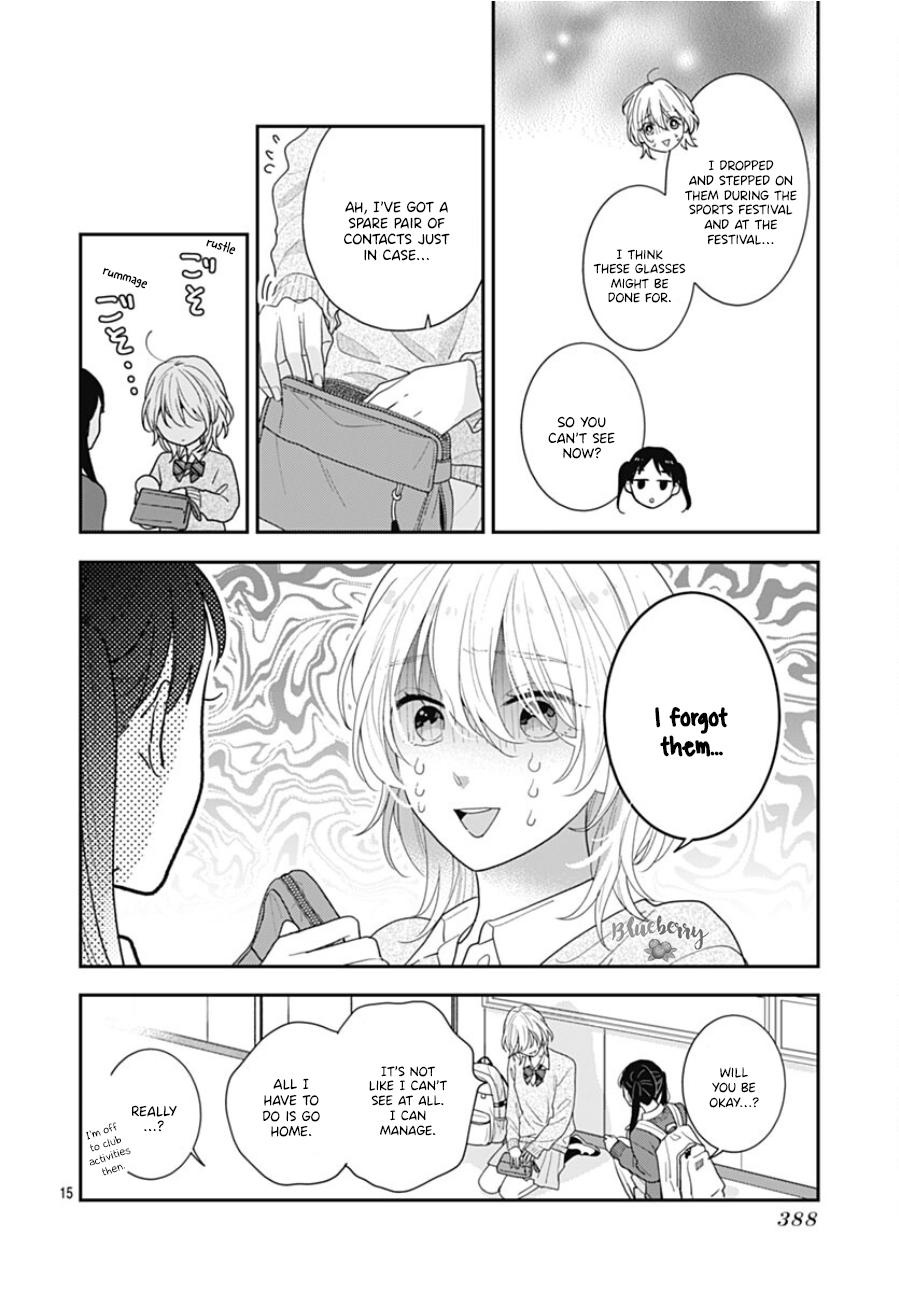 Aoharu-sou e Youkoso Vol. 4 Ch. 13 第15页